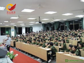 早戀危害解析與專業(yè)矯正 知名叛逆矯正學校推薦及教育咨詢服務