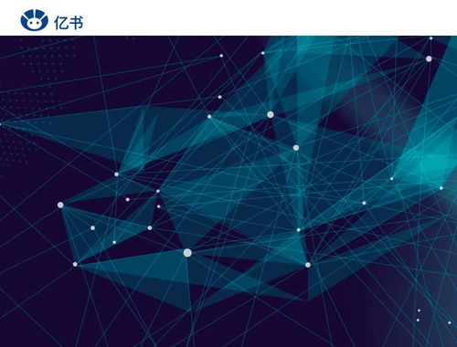 區塊鏈技術 重塑網絡媒體的可信未來