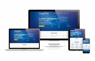 平面設(shè)計(jì)、網(wǎng)頁(yè)設(shè)計(jì)與UI設(shè)計(jì)的區(qū)別