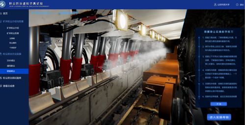 南京設(shè)計(jì)院業(yè)恒達(dá)智能研發(fā)產(chǎn)品推薦申報(bào)國(guó)家級(jí)一流本科課程《網(wǎng)頁(yè)設(shè)計(jì)》方案